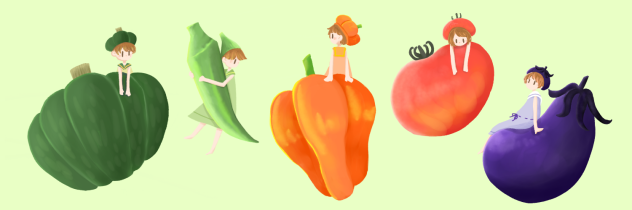 夏野菜