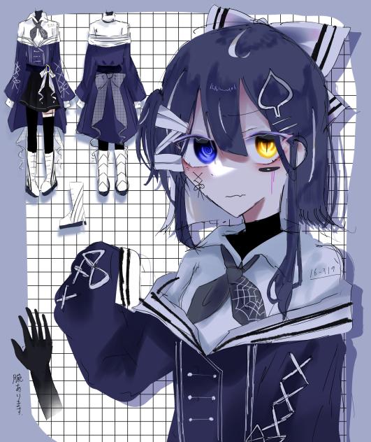 代理一号ちゃん
