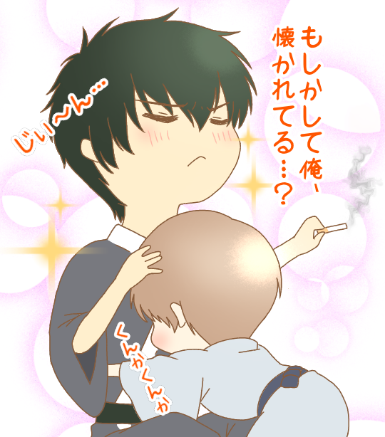 無題53