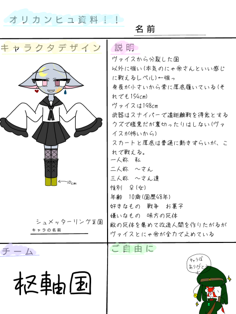 無題505
