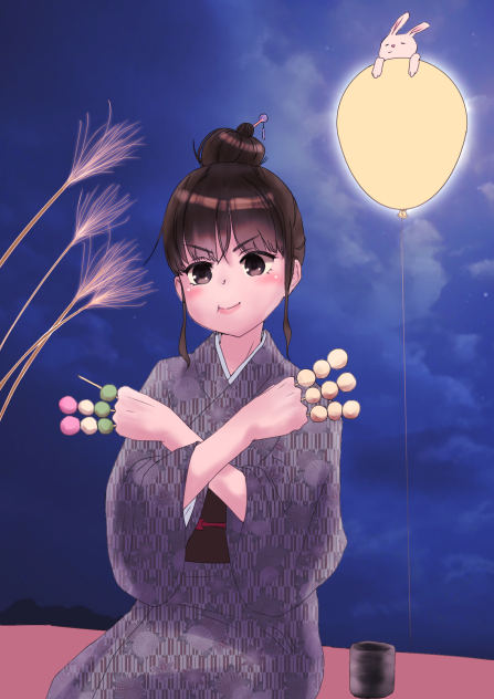 十五夜