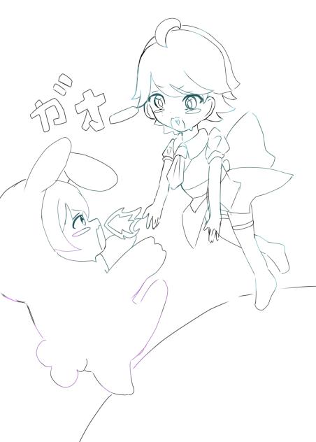 いむしょう