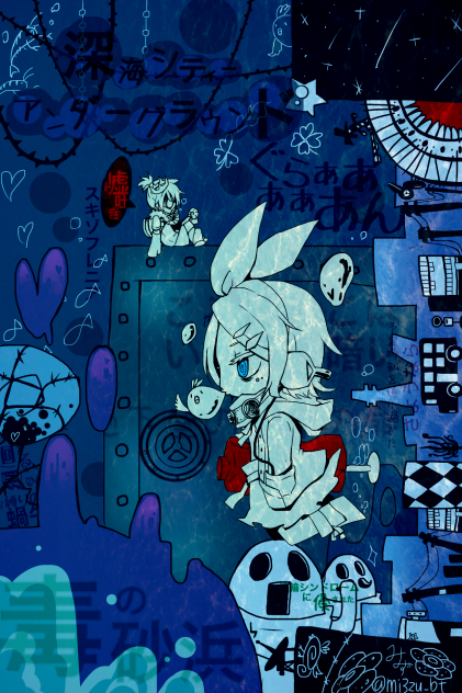 深海シティアンダーグラウンド