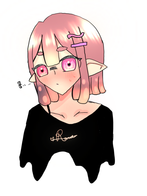 加工版