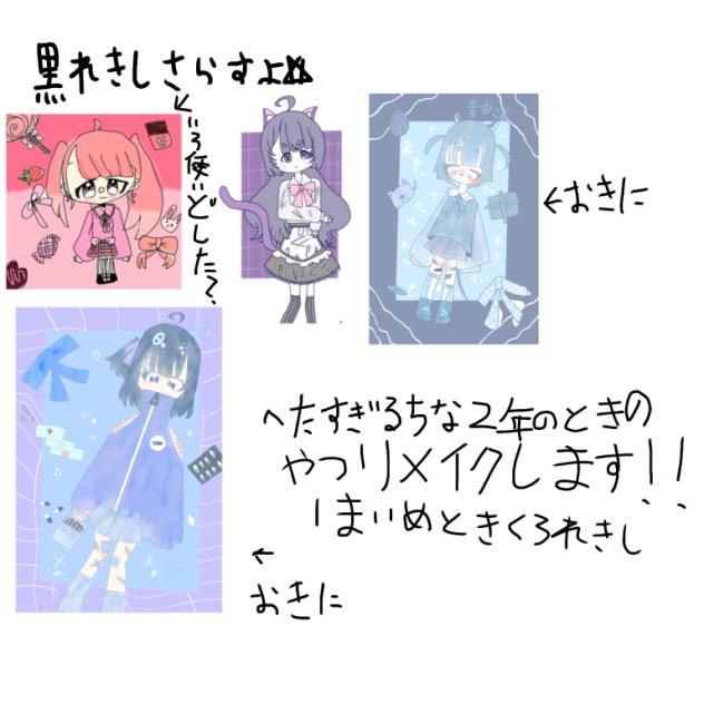 無題1433