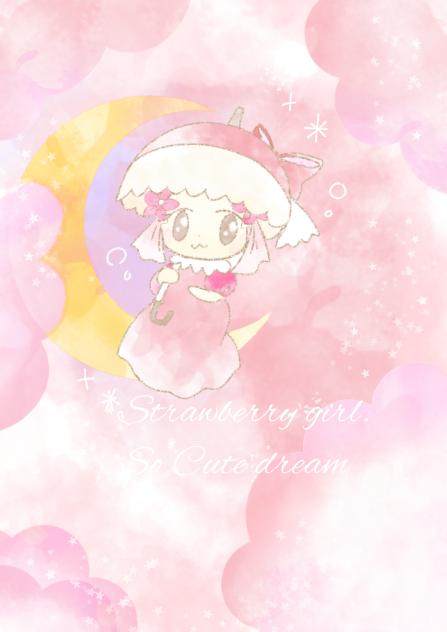 Strawberrygirl