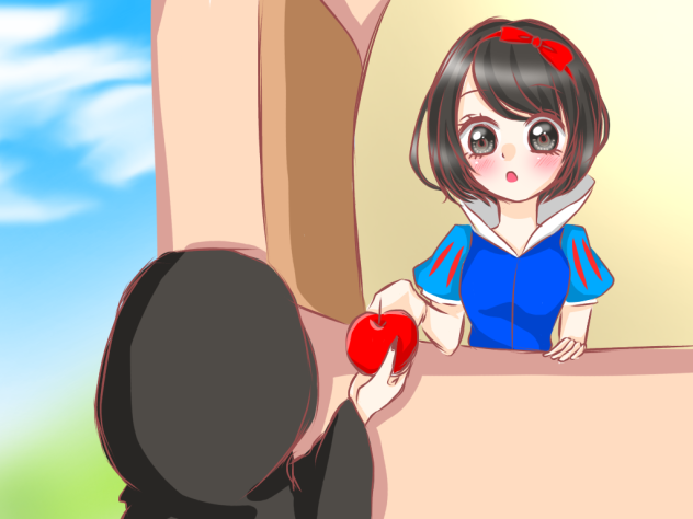 白雪姫
