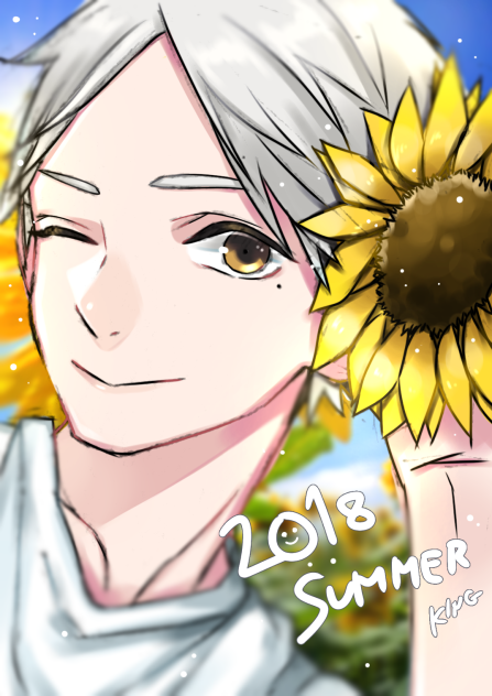 暑中見舞い申し上げまスガ