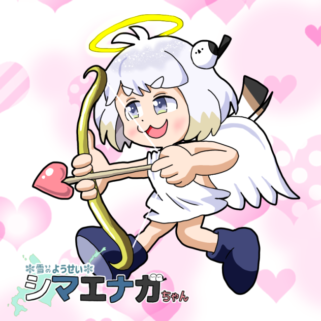 キューピッドこまエナガちゃん