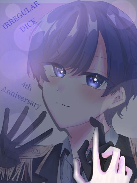 『ありがとう  好きになってくれて。』