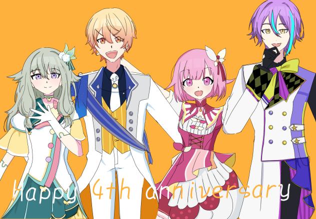 ワンダーランズ✖️ショウタイム