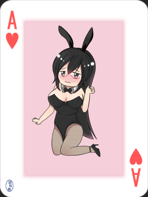 バニーの日
