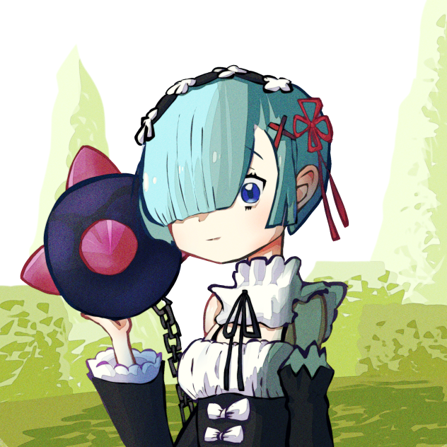 レム