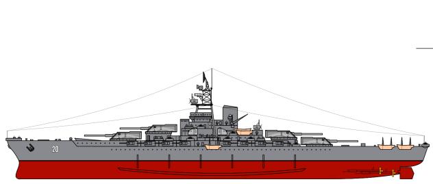 BRP Manila (BB-20) (1938)