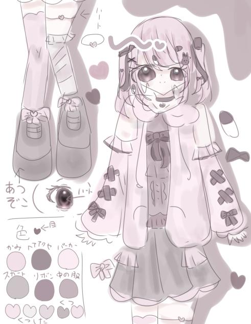 コテキャちゃん🎀🖤