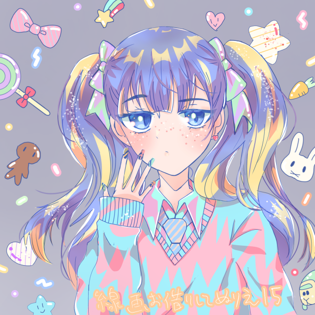 線画お借りして塗り絵15