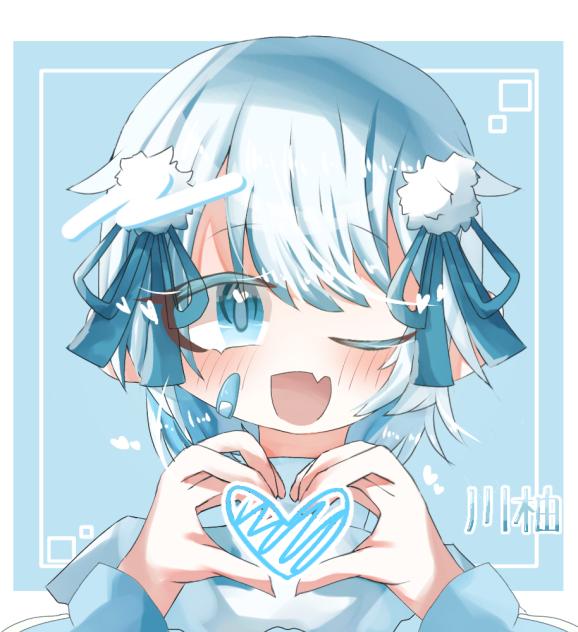 つゆぴ
