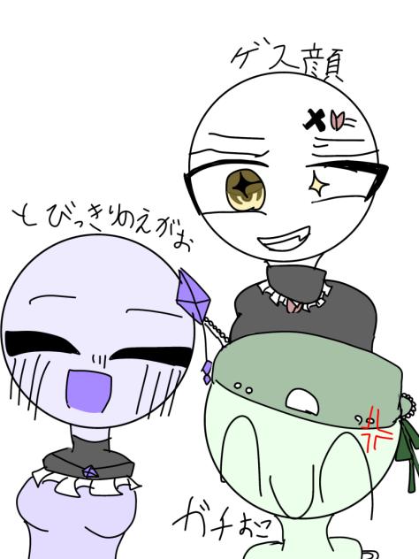 オリカンヒュのいつもは見せない一面