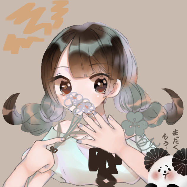 気付け私の想い