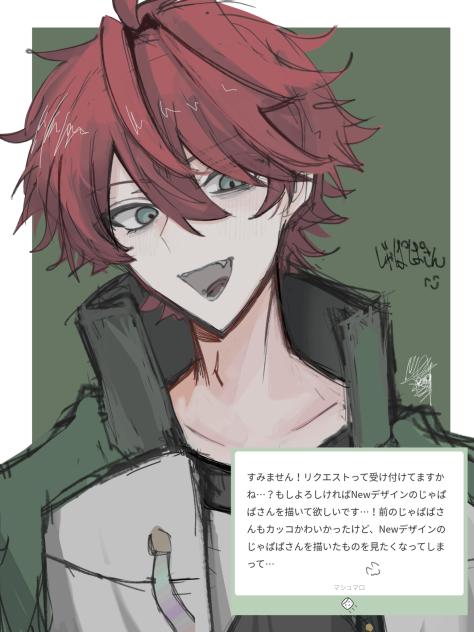 無題5445