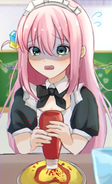 メイド喫茶