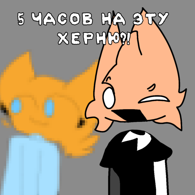 ПХПЗАЗАЗАЗ ЧТО ЭТО