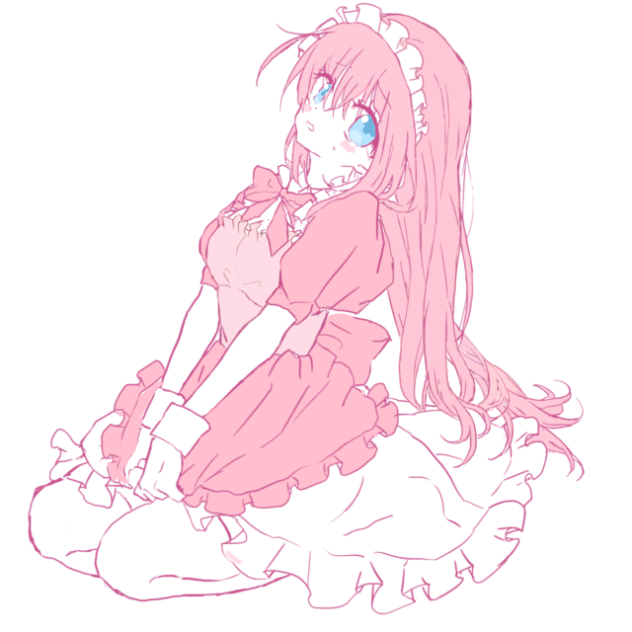 みつかちゃった