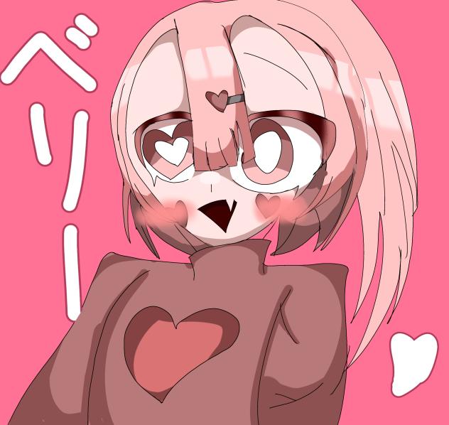 ベリー擬人化