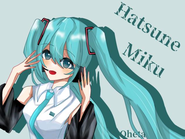 Miku