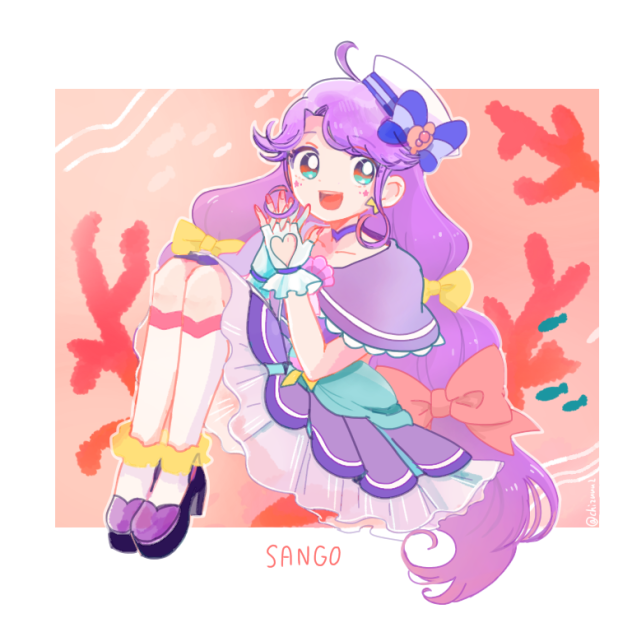 キュアコーラル