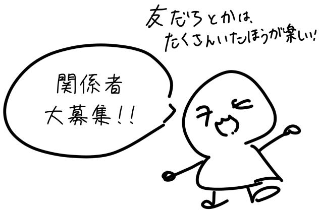 無題586