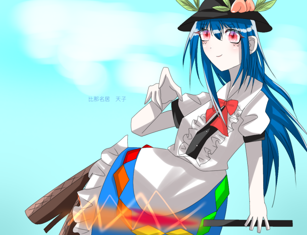 天子ちゃん！　リクエスト