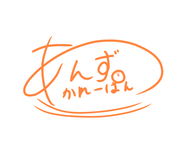 リクエスト⑤ ibisPaint