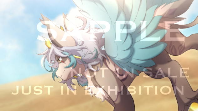 Commission