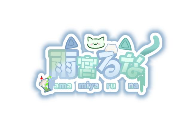たきゃしさんのロゴ