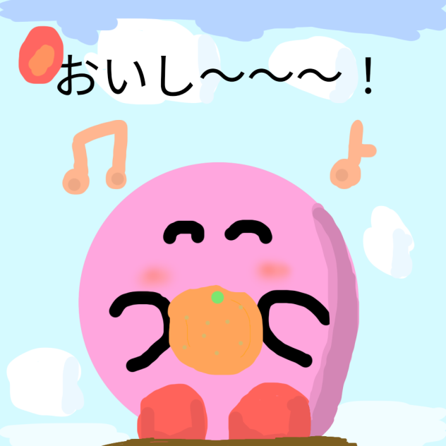 みかんを食べているカービィ！