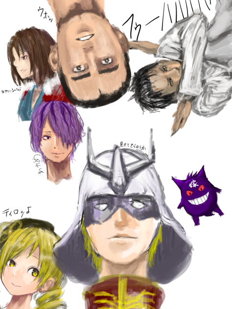 落書きその9