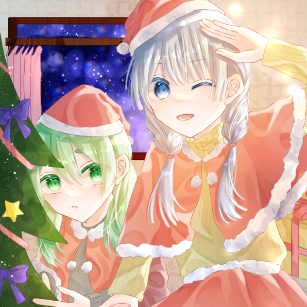 クリスマス〜