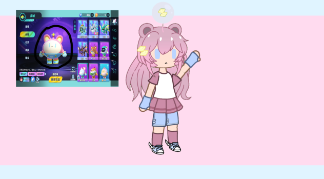 Gacha拟人化蛋仔派对法拉蒂