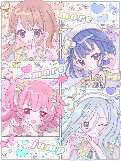 ☘️𝓶𝓸𝓻𝓮 𝓶𝓸𝓻𝓮 𝓳𝓾𝓶𝓹!☘️