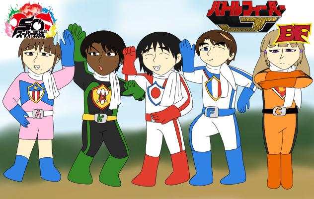 Battle Fever J