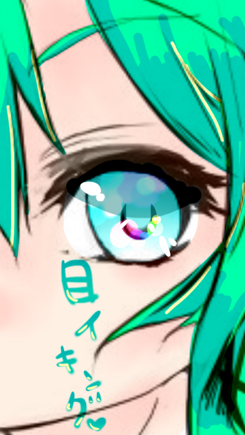 目イキング(メモ)
