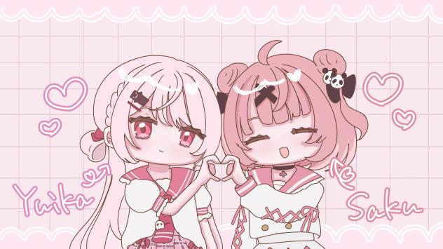 👻🤍🩷❤️🎋