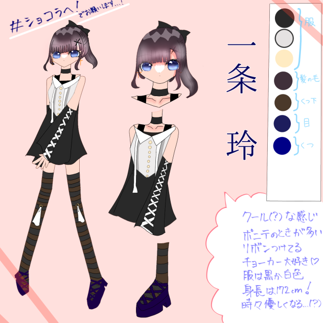 新代理！