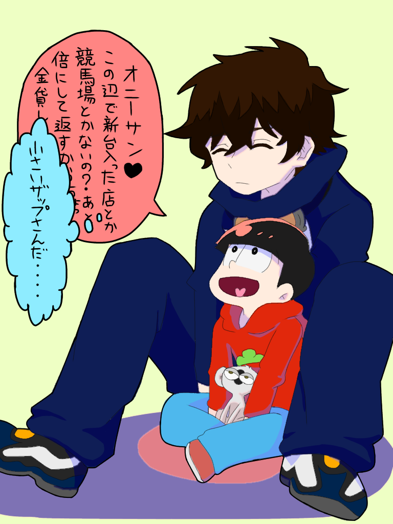 クロスオーバー レオ おそ松兄さん Ibispaint