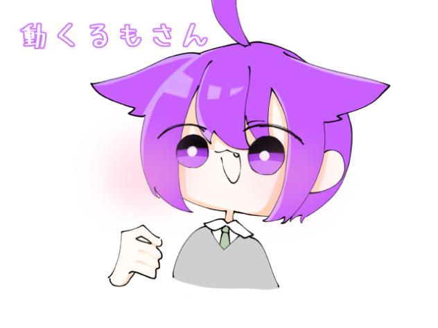 るもｻｱｱｱｱｱｱｱｱ↑