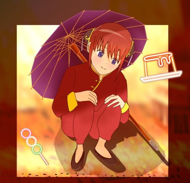 蟻を見る神楽ちゃん