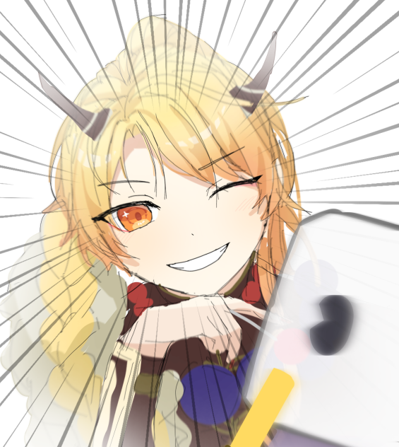 排出祈願🌟