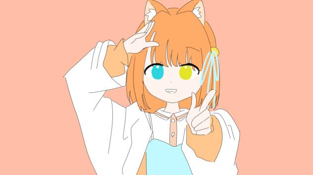 サイエンス！