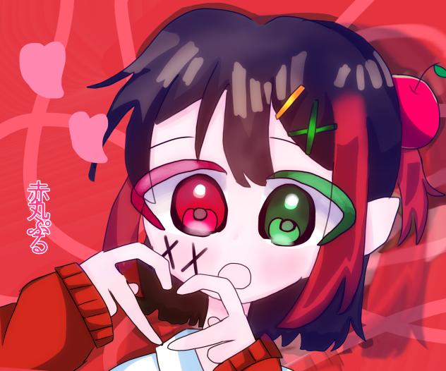 #ぷるにあっぷるを ！！🫶